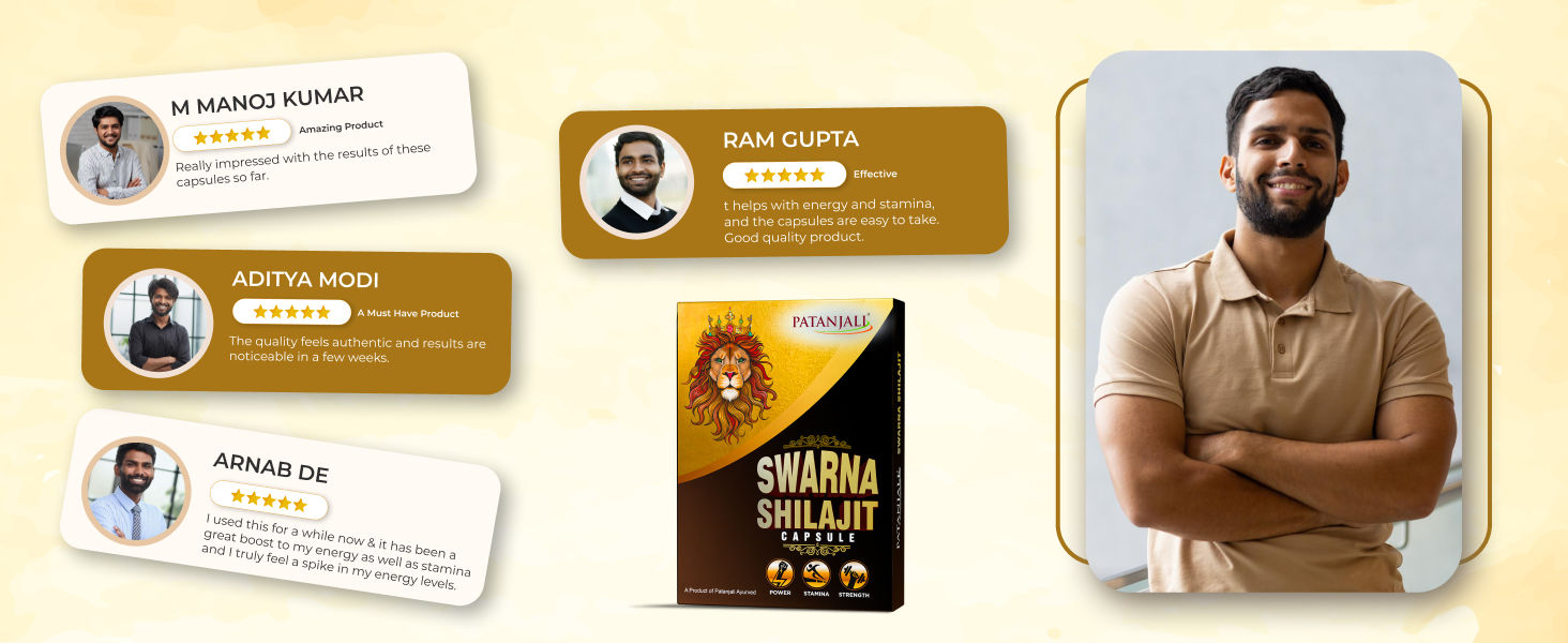 Patanjali Swarna Shilajit - 10 Capsules