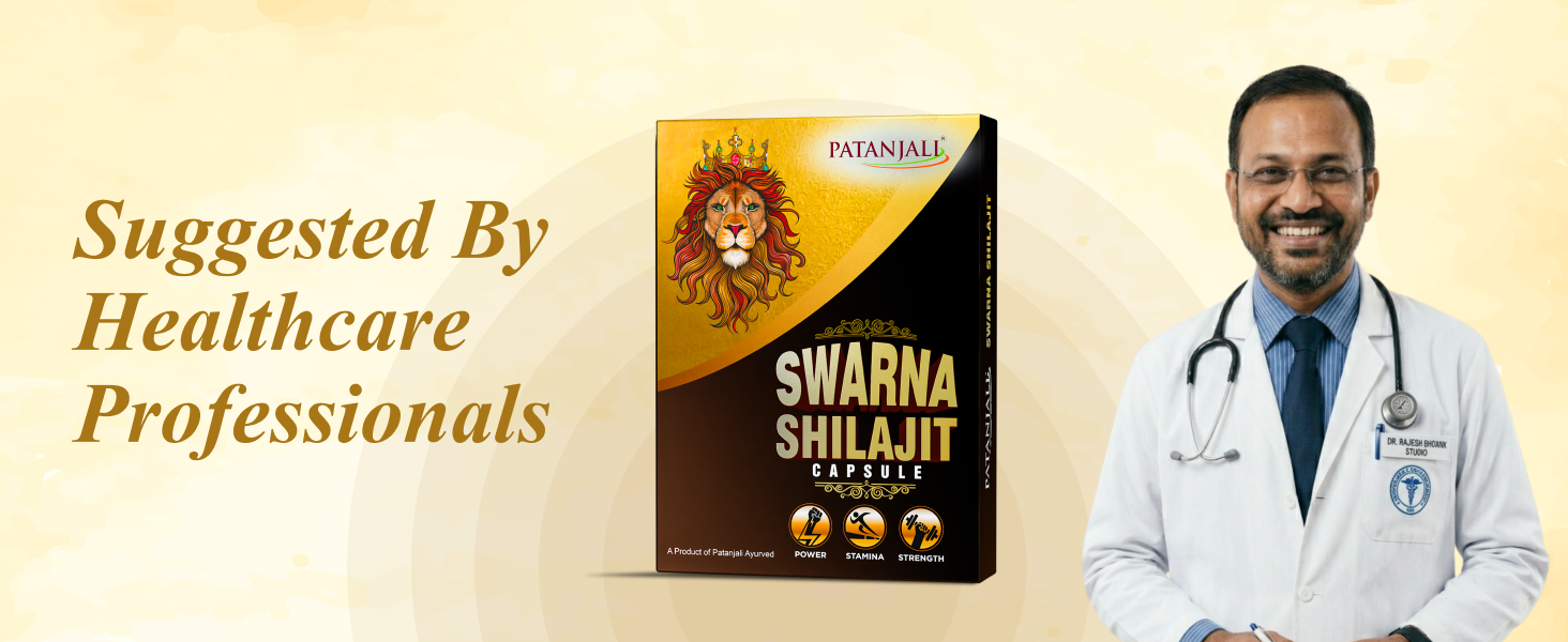 Patanjali Swarna Shilajit - 10 Capsules