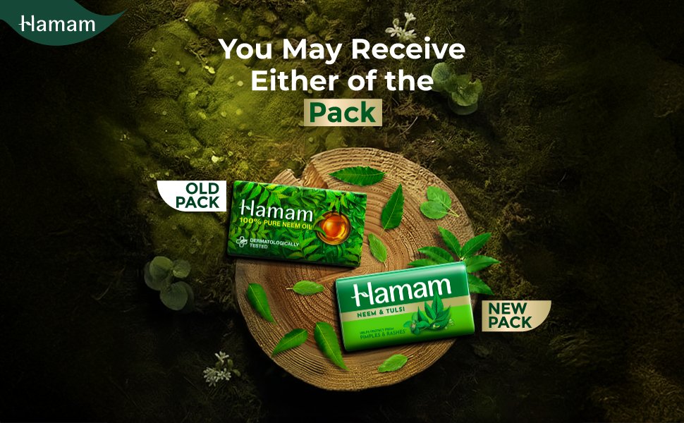 Hamam Neem Tulsi and Aloevera Soap Bar, 150g (Pack of 3, Save Rs. 10/-)