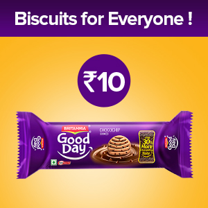 Unique Britannia Good Day Chocochip Cookies 111g Unique