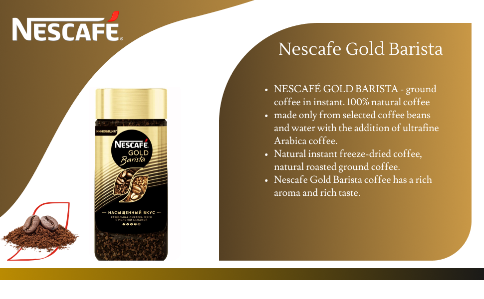 Nescafé Gold Barista Coffee, 85 g