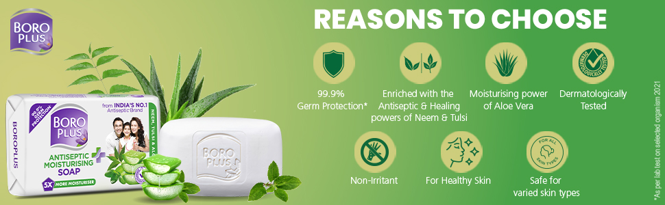 BoroPlus Antiseptic and Moisturising Bathing Soap with Aloe Vera, Neem and Tulsi 125 GM..UNIQUE