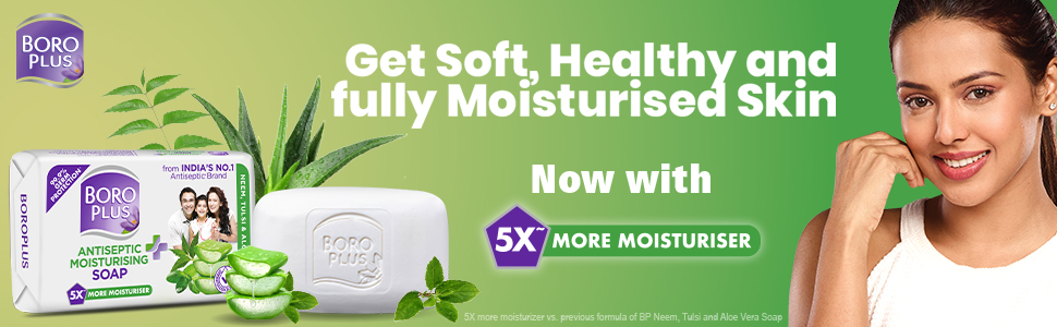 BoroPlus Antiseptic and Moisturising Bathing Soap with Aloe Vera, Neem and Tulsi 125 GM..UNIQUE