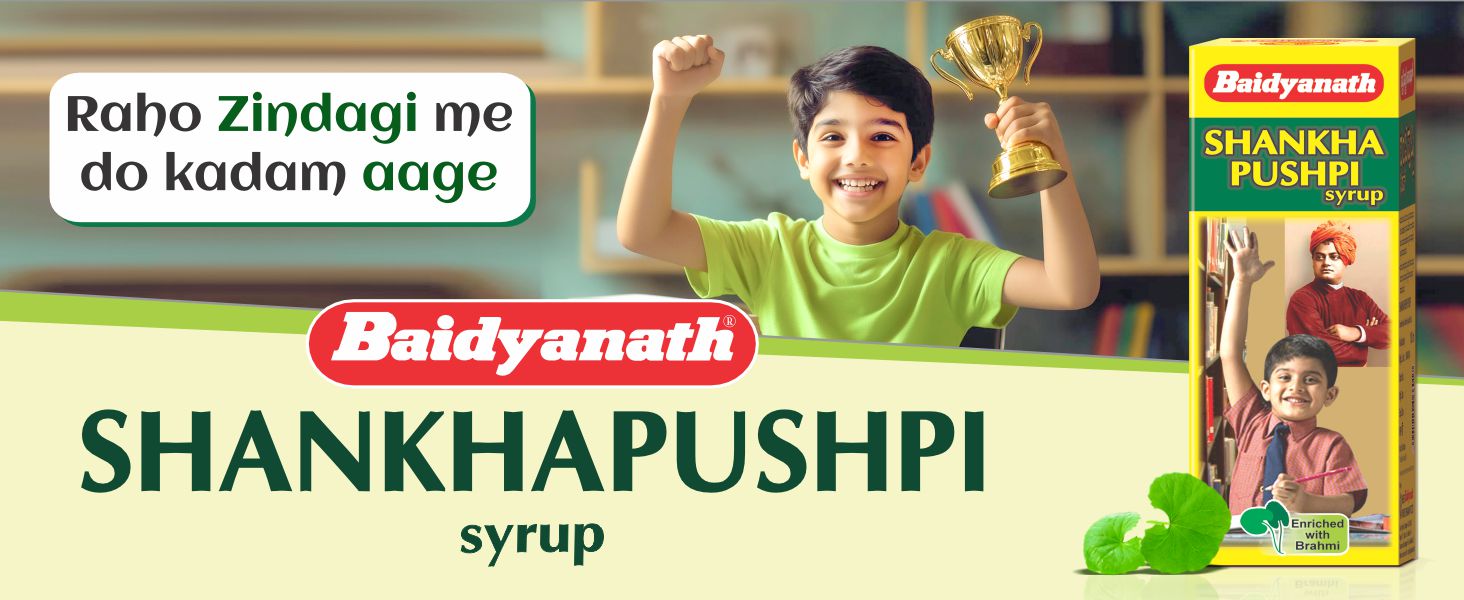 Baidyanath Asli Ayurved Shankhapushpi Syrup 200 ml