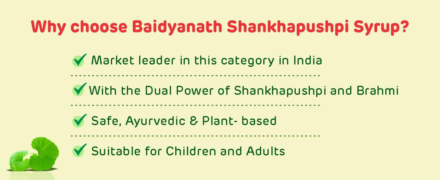 Baidyanath Asli Ayurved Shankhapushpi Syrup 200 ml