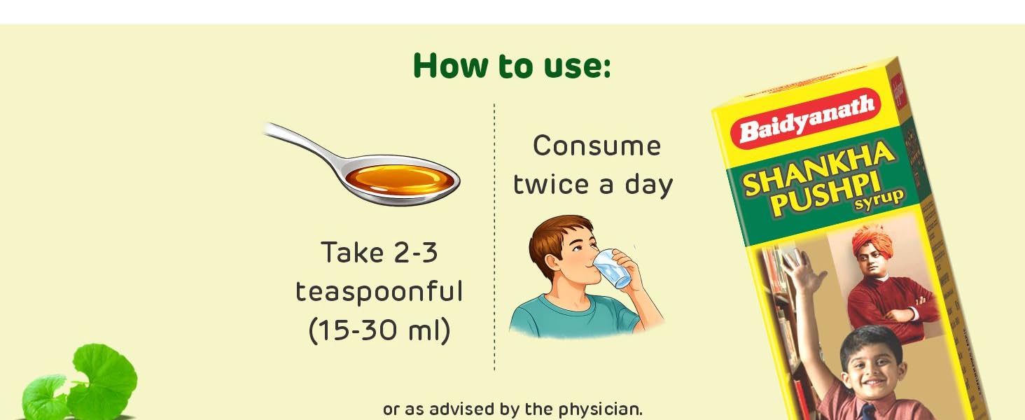 Baidyanath Asli Ayurved Shankhapushpi Syrup 200 ml