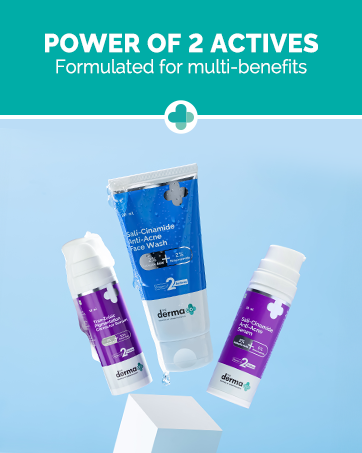 The Derma Co 1% Kojic Acid Lip Balm with Alpha Arbutin & Hyaluronic Acid with SPF 50 - 4.5g