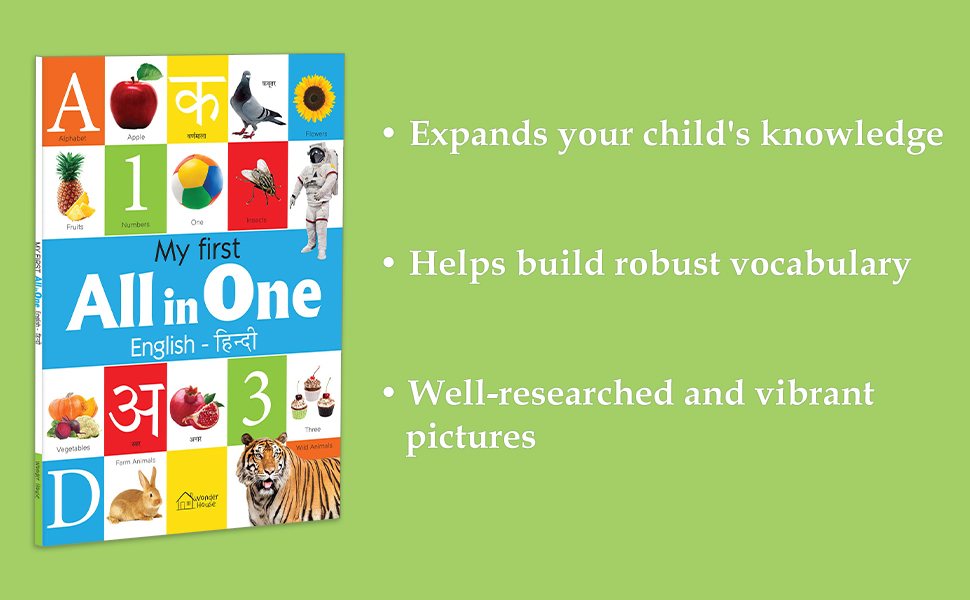 My First All In One | Bilingual Picture Book For Kids Hindi-English
