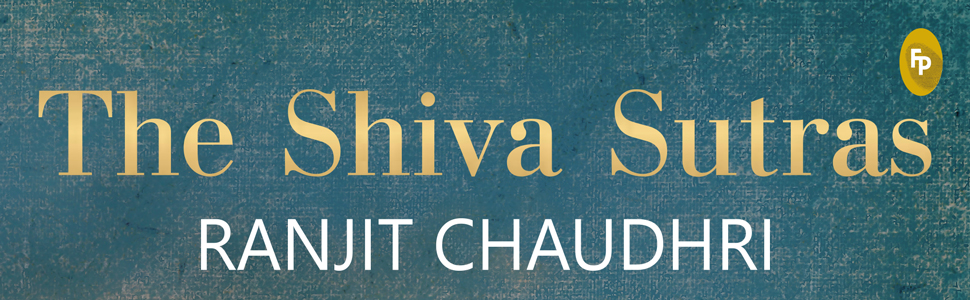 The Shiva Sutras
