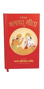Original Bhagavad Gita: True to Tradition with Clear and Concise Commentary by Swami B.G. Narasingha