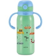 MILTON Copper Delight 1000 Water Bottle 880 ml | 100% Pure Lacquer Coating Copper Water Bottle | Ayurveda Health Benefit | BPA Free, Leak Proof Office Bottle | Supports Digestive & Boosts Immunity