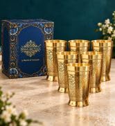 INDIAN ART VILLA Pure Copper Drinkware Gift Set – Embossed Design with 1 Bottle (900 ML) & 2 Glasses (275 ML) in a Blue Box – Gifting Item for Diwali, Weddings, and Festive Occasions