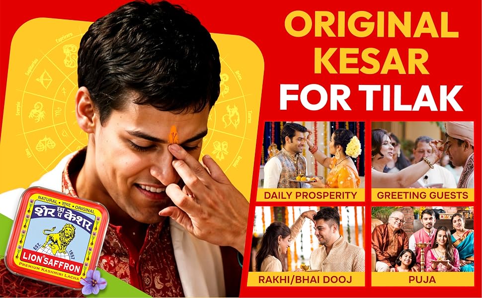 LION BRAND SAFFRON Original Kashmir Lacha Saffron/Kesar/Keshar (Certified Grade A) for Biryani, Beauty, Improved Health and Tilak (Pack of 1 (1gram))