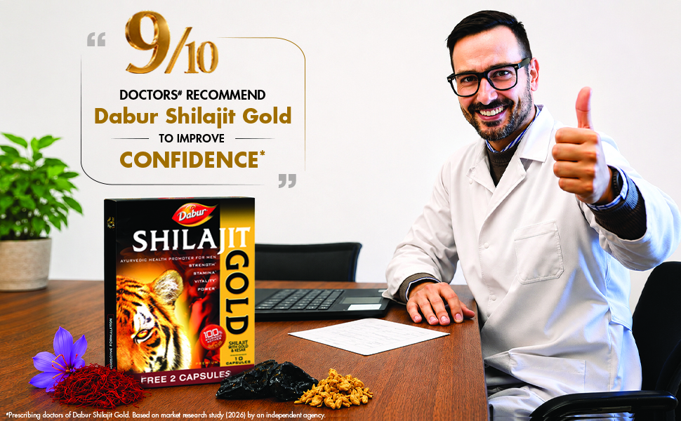 DABUR Shilajit Gold - 20 Capsules | 100% Ayurvedic Capsules for Strength , Stamina and Power | Premium Ayurvedic Supplement | For Men