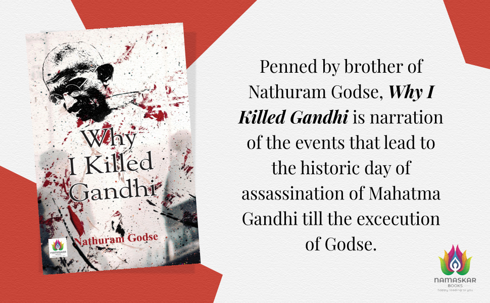 Why I Killed Gandhi? English - Mahatma Gandhi Assassination | Maine Gandhi Ko Kyon Mara? Indian History Book in English