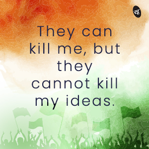 Why I am an Atheist and Other Works | Letters & Jail Diary of Bhagat Singh on Revolution, Religion & Politics