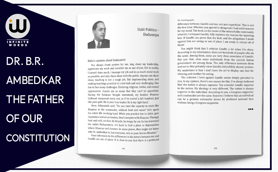 My Autobiography | Dr. B.R. Ambedkar | English Paperback | The Original Edition | Caste In India by BR Ambedkar | Their Mechanism, Genesis And ... photo frame statue combo set आणि मुस्लिम Lang