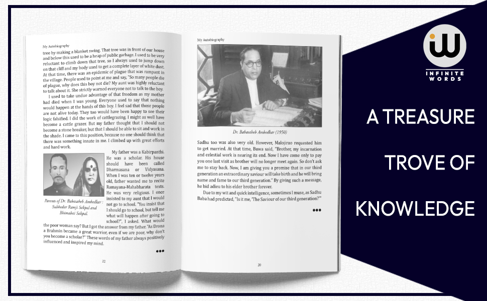 My Autobiography | Dr. B.R. Ambedkar | English Paperback | The Original Edition | Caste In India by BR Ambedkar | Their Mechanism, Genesis And ... photo frame statue combo set आणि मुस्लिम Lang