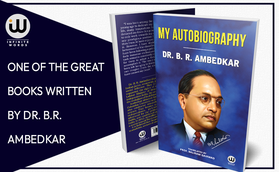 My Autobiography | Dr. B.R. Ambedkar | English Paperback | The Original Edition | Caste In India by BR Ambedkar | Their Mechanism, Genesis And ... photo frame statue combo set आणि मुस्लिम Lang