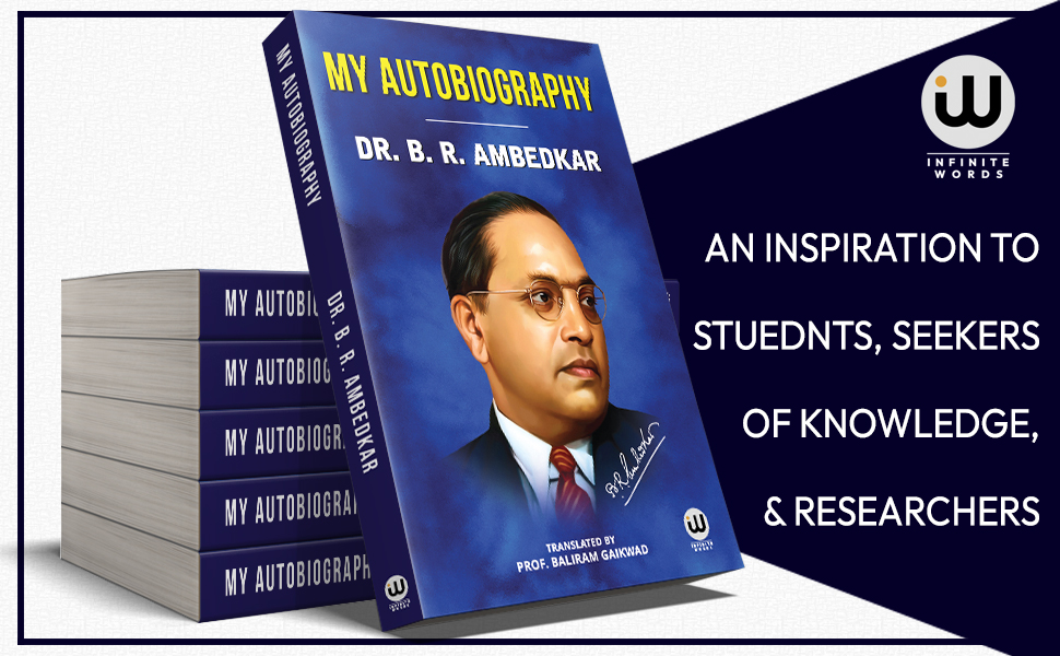 My Autobiography | Dr. B.R. Ambedkar | English Paperback | The Original Edition | Caste In India by BR Ambedkar | Their Mechanism, Genesis And ... photo frame statue combo set आणि मुस्लिम Lang