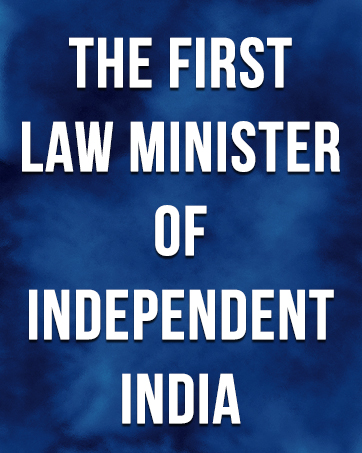 My Autobiography | Dr. B.R. Ambedkar | English Paperback | The Original Edition | Caste In India by BR Ambedkar | Their Mechanism, Genesis And ... photo frame statue combo set आणि मुस्लिम Lang