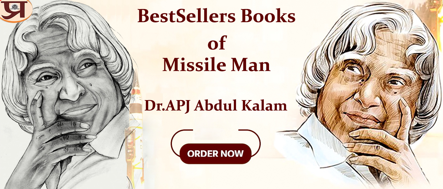 You are Born to Blossom by Dr. A.P.J. Abdul Kalam | Inspirational & Motivational Guide to National Development and Personal Growth for Students and Youth