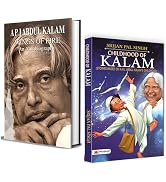 You are Born to Blossom by Dr. A.P.J. Abdul Kalam | Inspirational & Motivational Guide to National Development and Personal Growth for Students and Youth