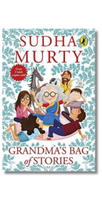 The Magic Of The Lost Temple: Illustrated, easy to read and much-loved first full length children’s fiction novel by Sudha Murty for ages 8–12