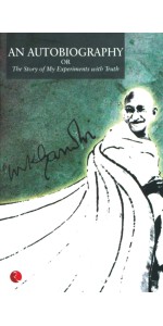 Autobiography of a Yogi Paperback by Paramahansa Yogananda