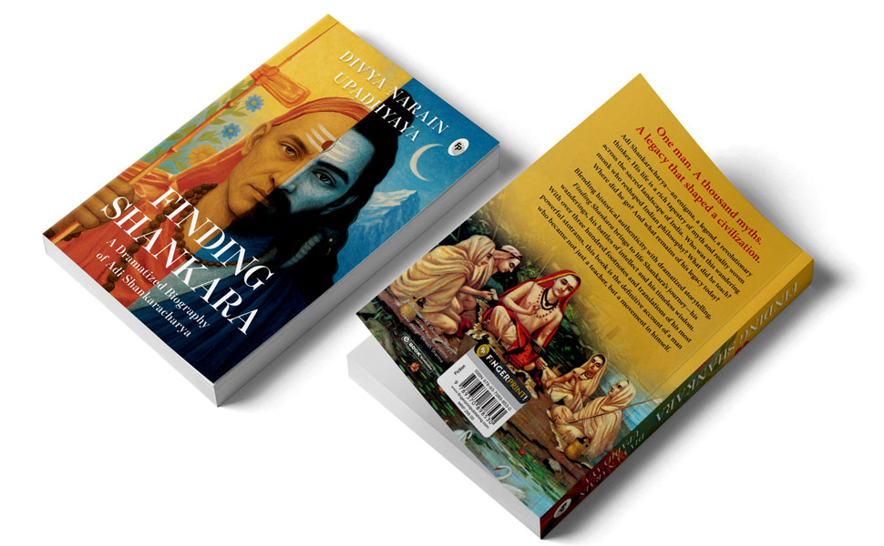 Finding Shankara: A Dramatized Biography of Adi Shankaracharya by Divya Narain Upadhyaya