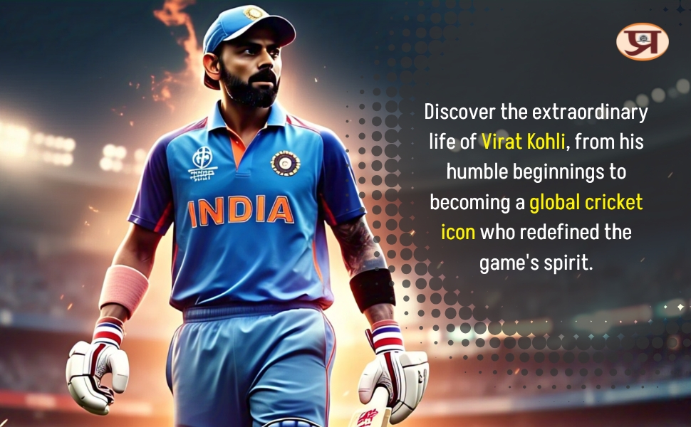 Virat Kohli : A Complete Biography | An Indian International Crickter | Captaincy and Fitness Icon | Inspirational Sports Biography | Cricket Leadership | Success Story of Virat Kohli | Sports Motivation by Pushkar Kumar
