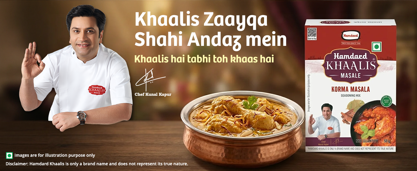 Hamdard Khaalis Korma Masala | Ready to Cook | Restaurant-Style Taste at Home | 50g