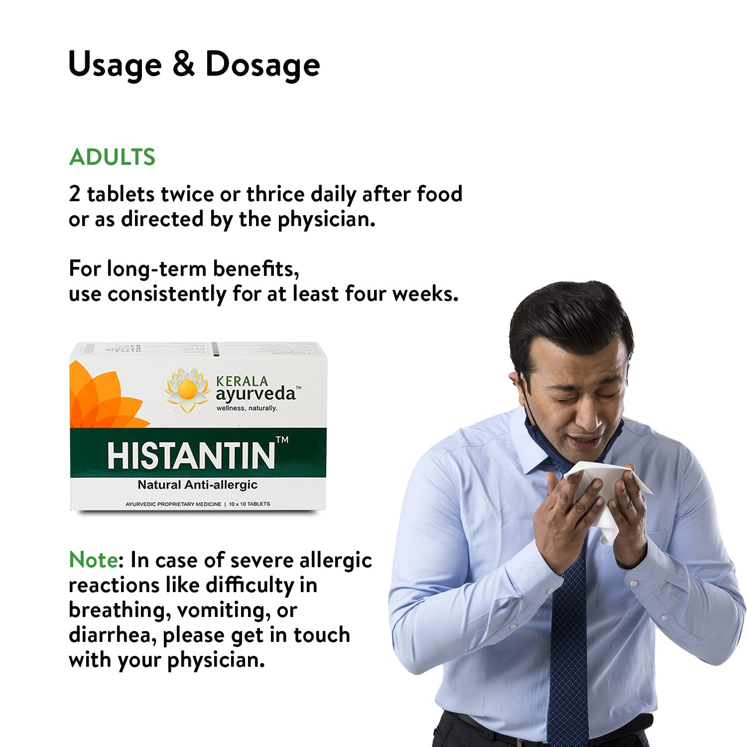 Kerala Ayurveda Histantin Tablet – view 4