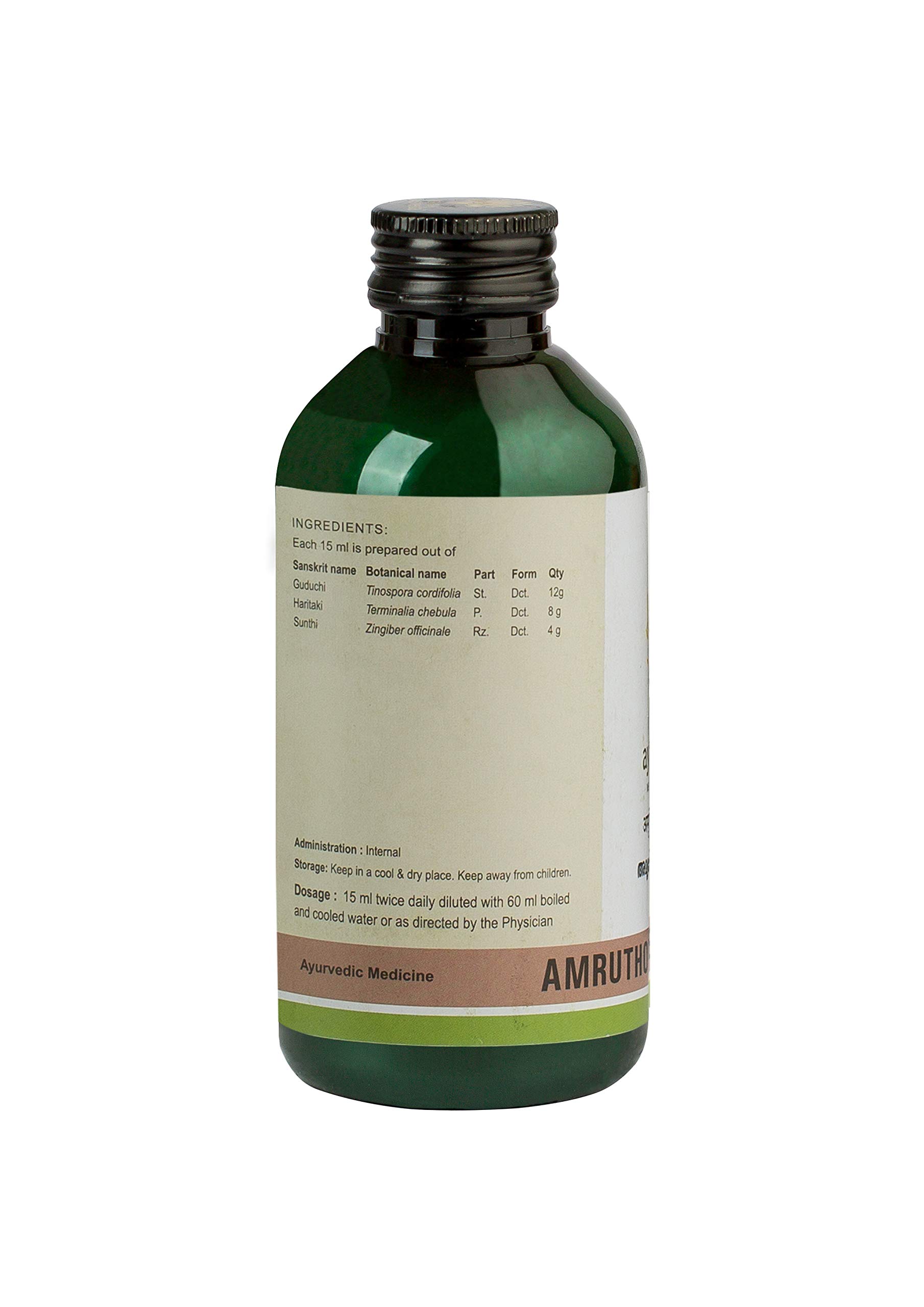 Kerala Ayurveda Amruthotharam Kwath 200 Ml – view 2