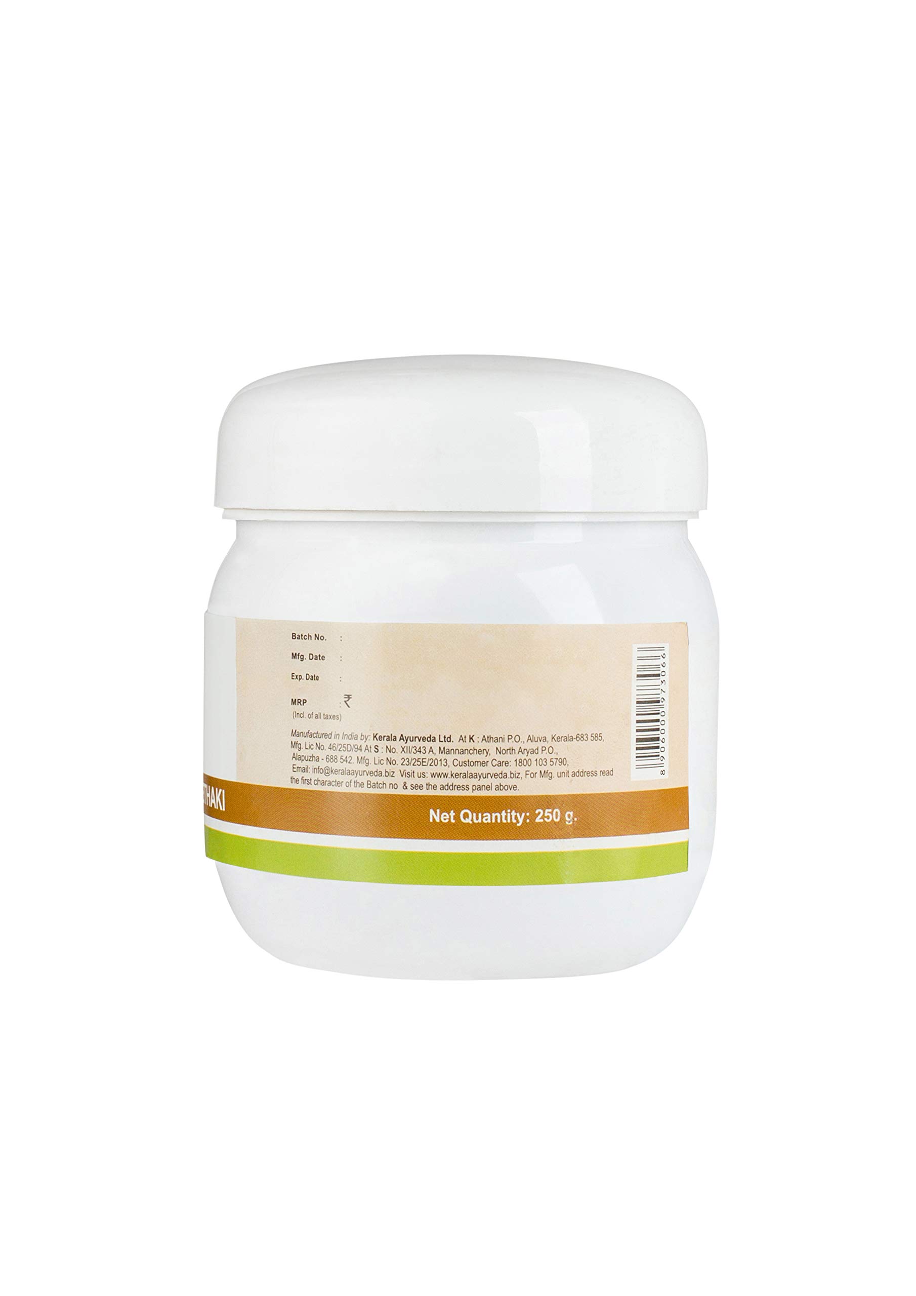 Kerala Ayurveda Dasamoolahareethaki 250 Gm – view 3