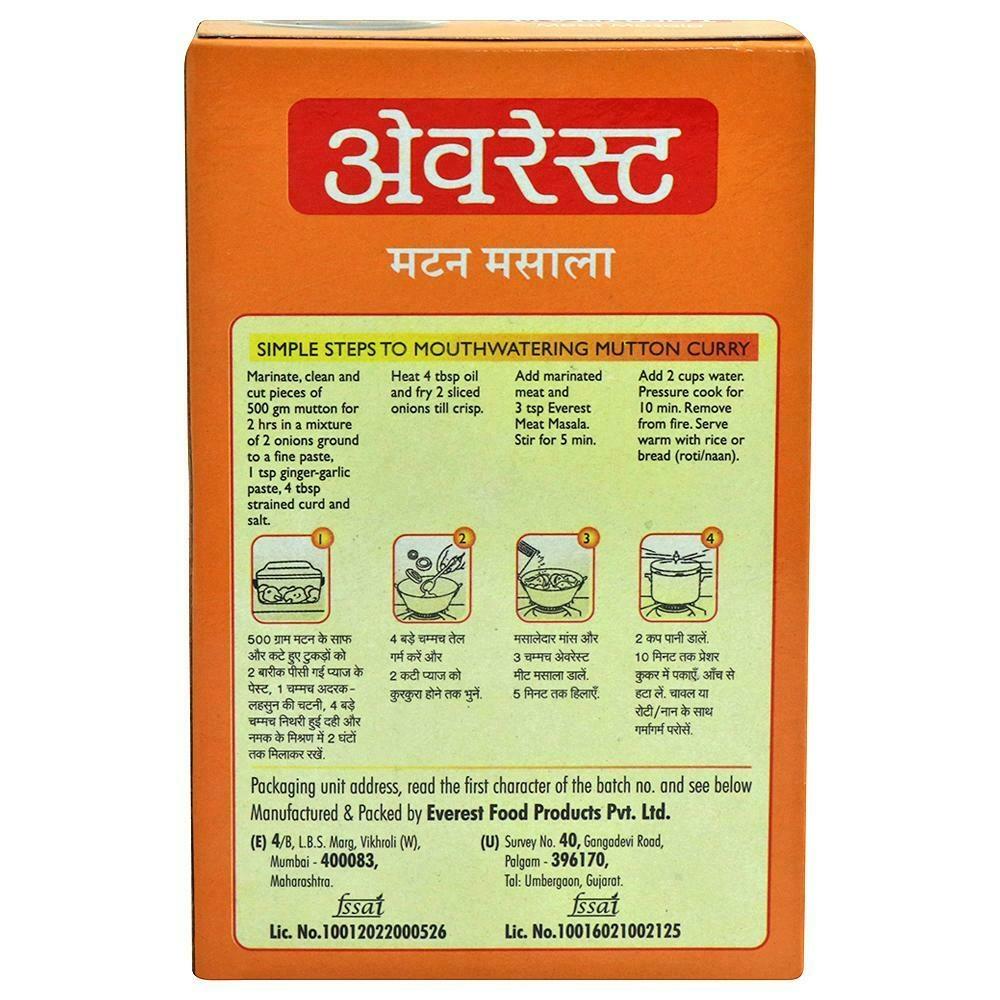 Everest Meat Masala 100 G – view 2