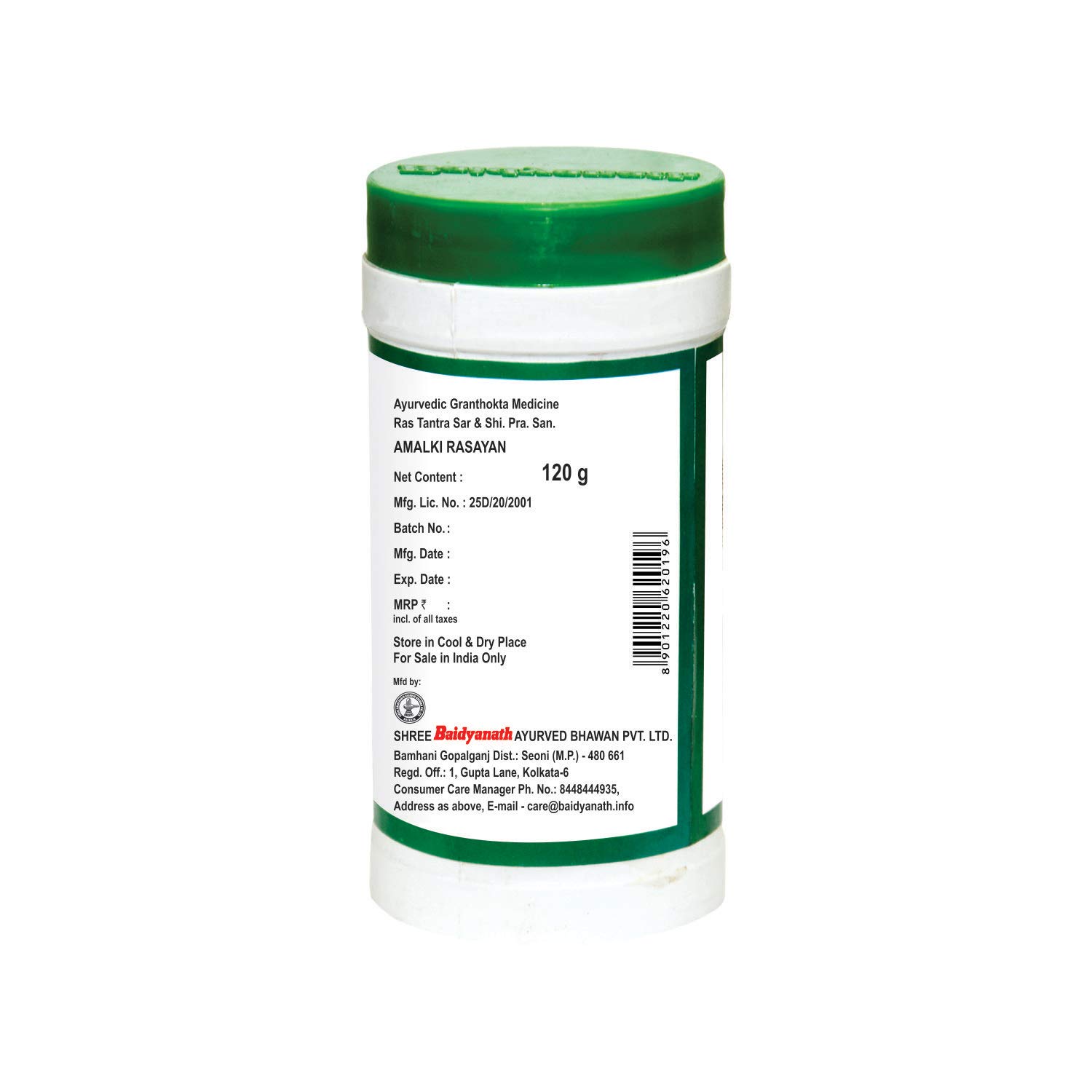 Baidyanath Nagpur Amalki Rasayan - 120 g (Pack of 2) – view 4