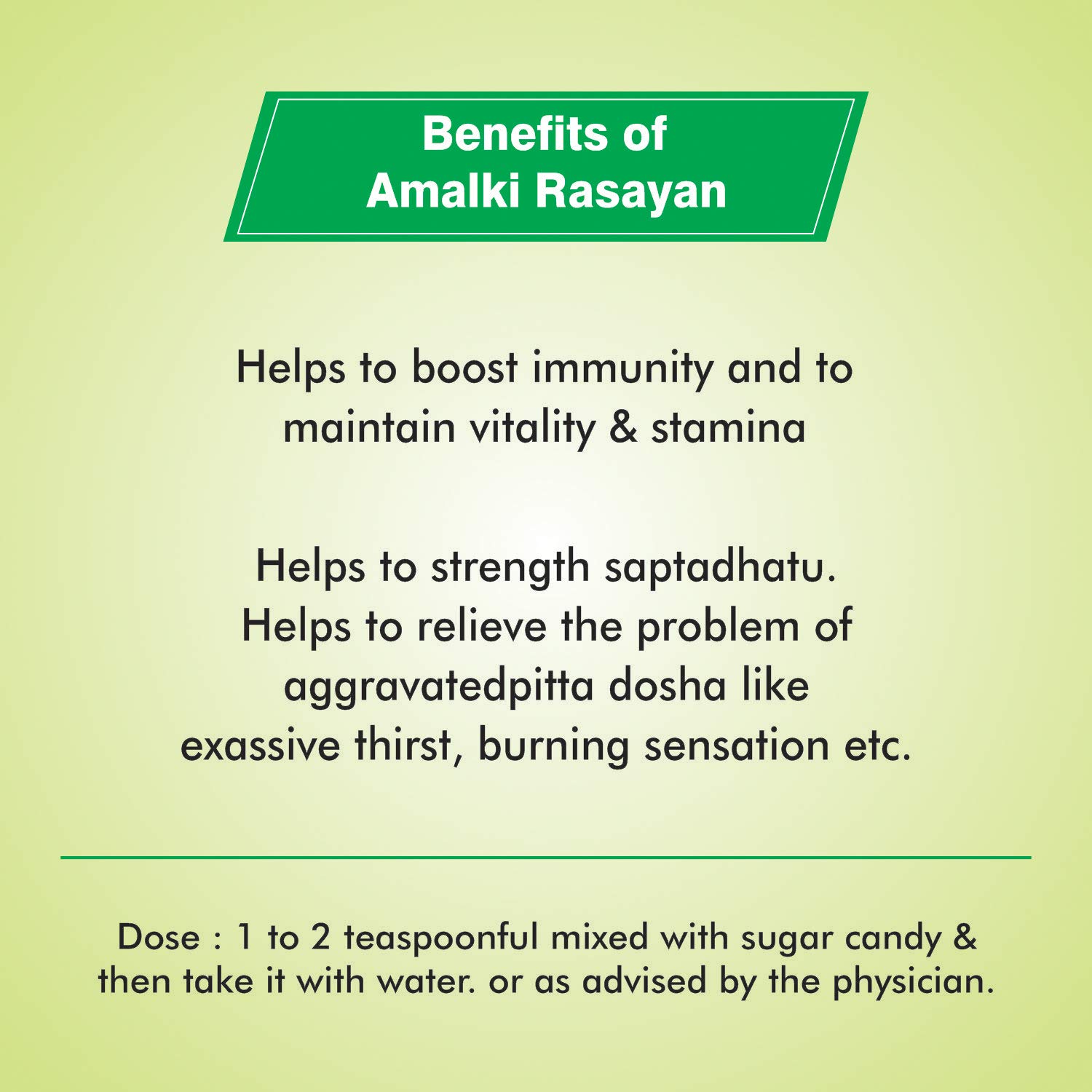 Baidyanath Nagpur Amalki Rasayan - 120 g (Pack of 2) – view 6