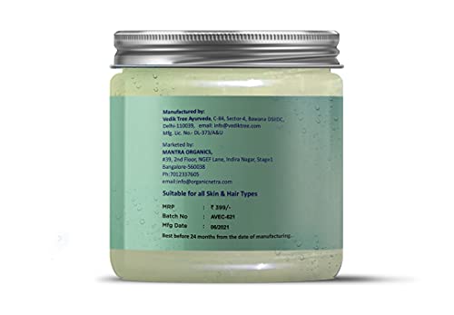Organic Netra Pure Aloe Vera Gel with Vitamin C & E for Skin, Face and Hair – view 3