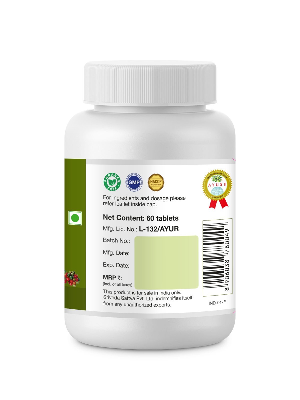 Sri Sri Tattva Amruth Tablet 500mg, 60Tab – view 2