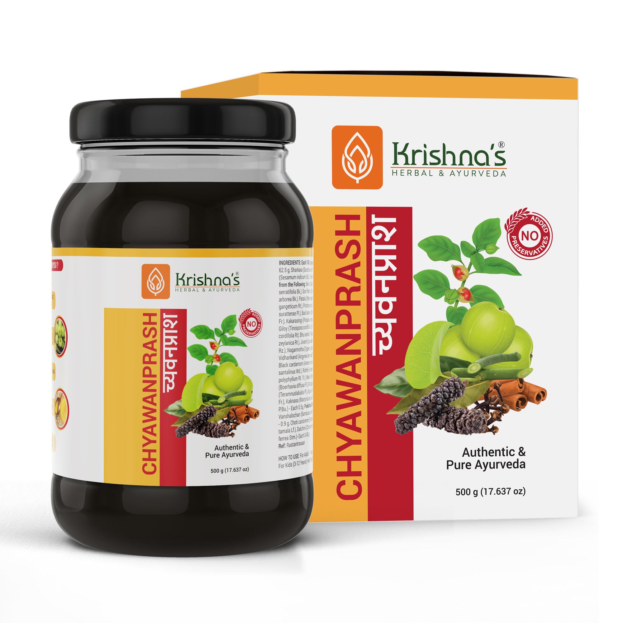 Krishna's Herbal Ayurveda Chyawanprash glass bottle front view 500g