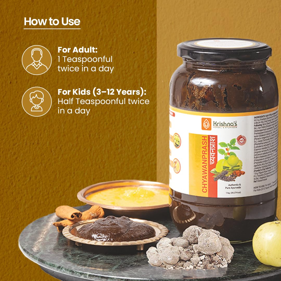 KRISHNA'S HERBAL & AYURVEDA Chyawanprash – view 6