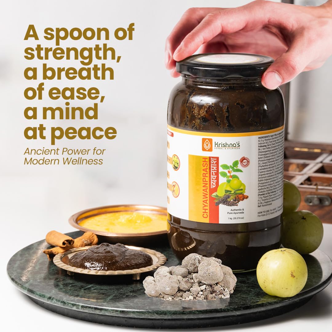 KRISHNA'S HERBAL & AYURVEDA Chyawanprash – view 7