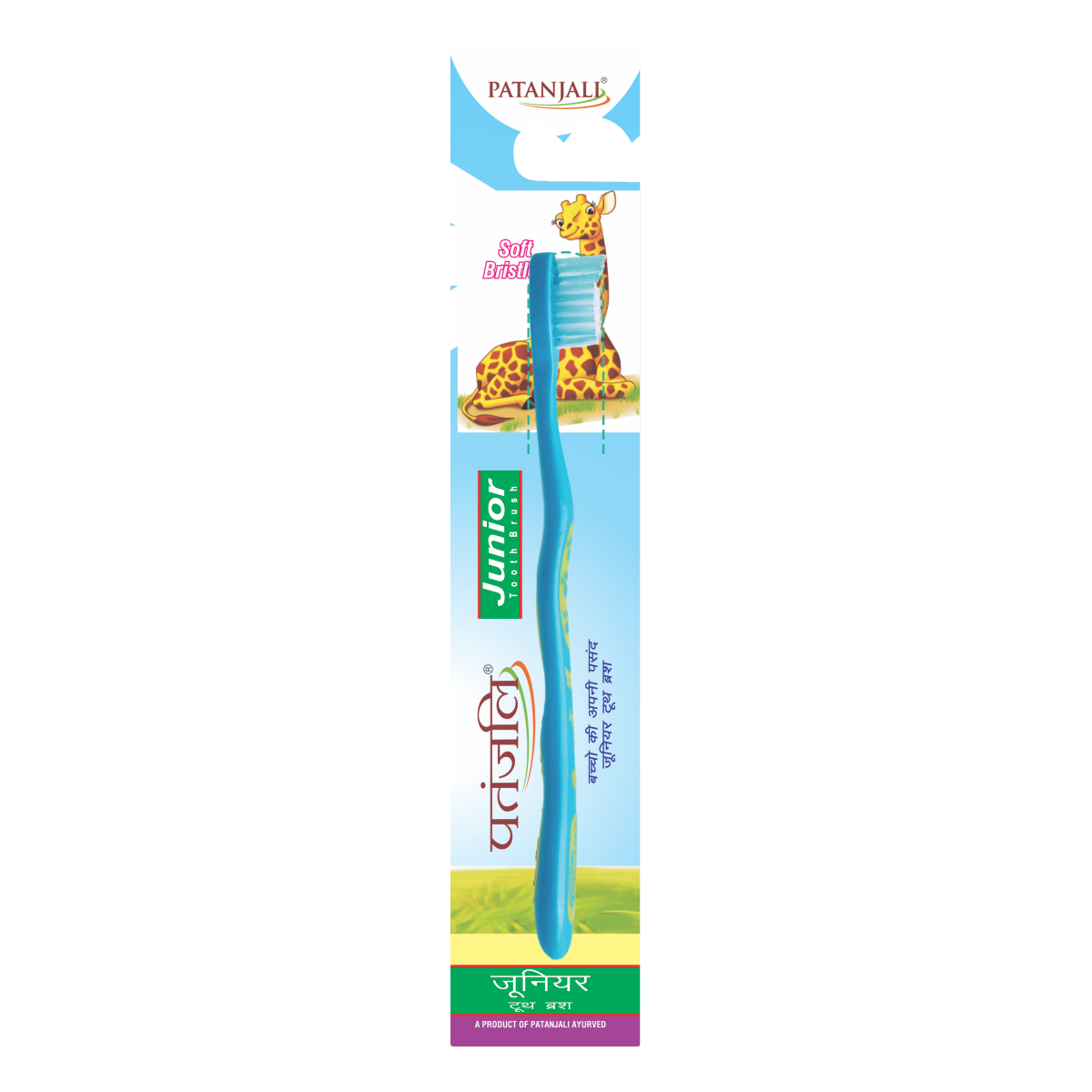 Patanjali Junior Tooth Brush 20 g – view 1