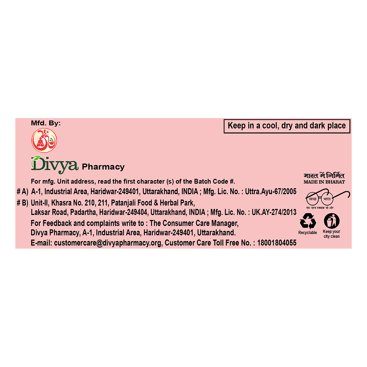 Divya Renogrit 60 Tab 46 g – view 5