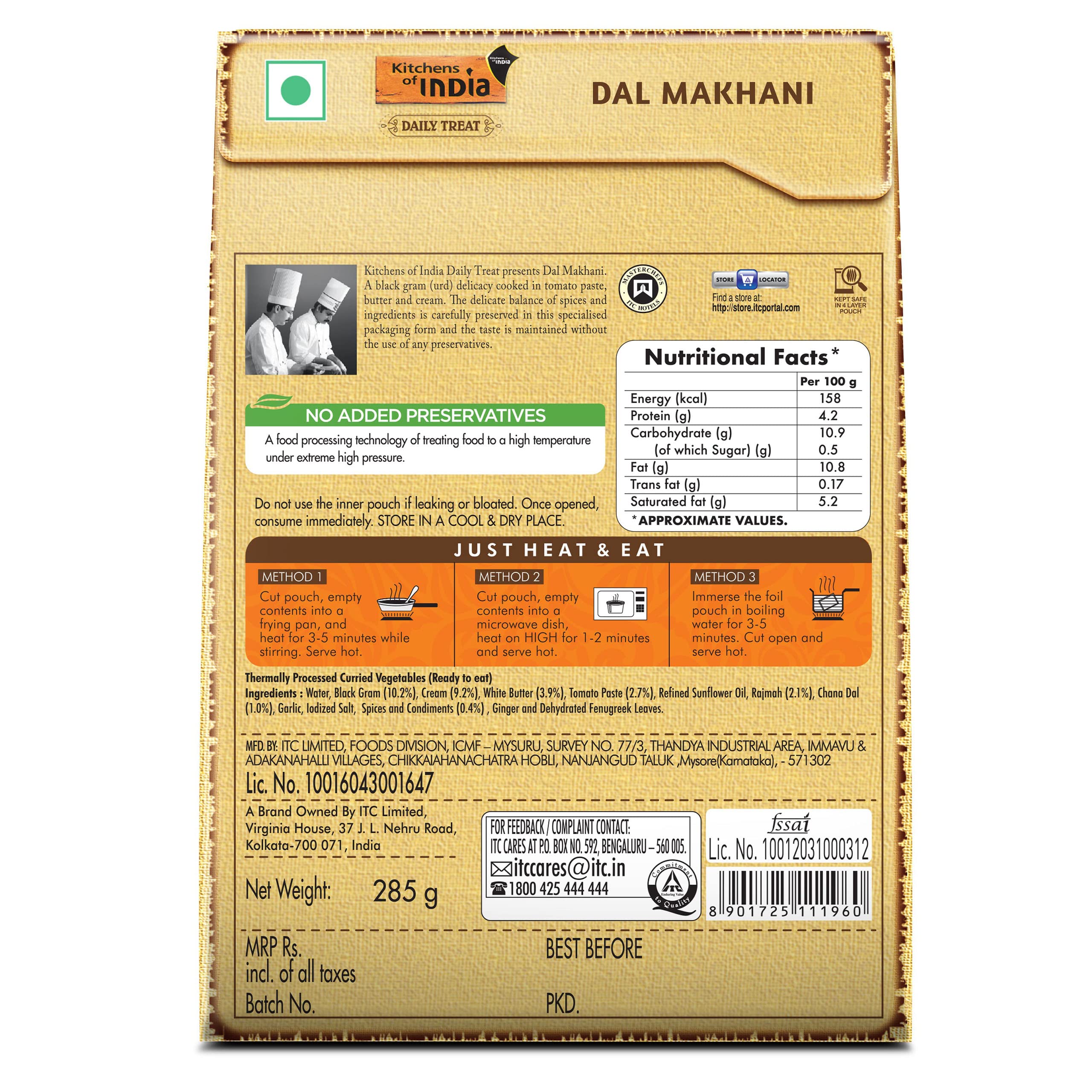 Kitchens Of India Daily Treat, Dal Makhani, 285g – view 2