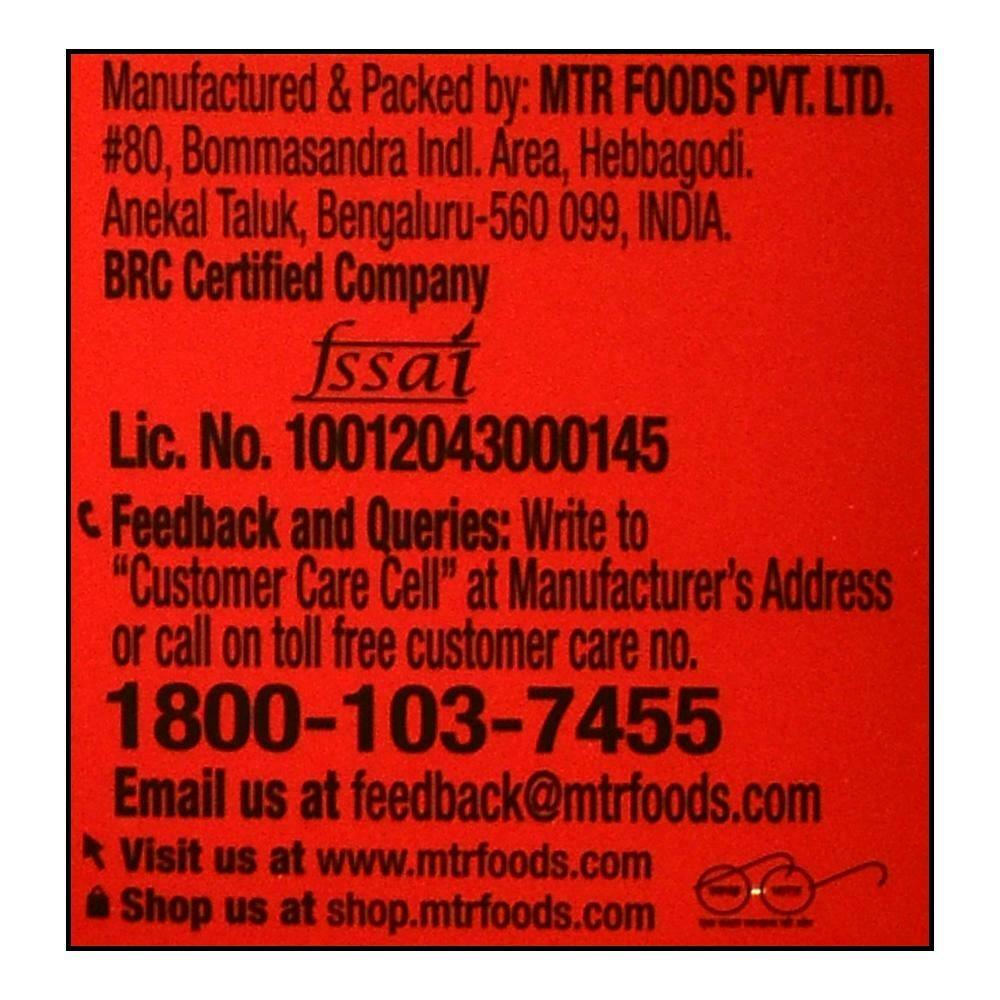 MTR Ready To Eat Dal Makhani 300 G – view 10