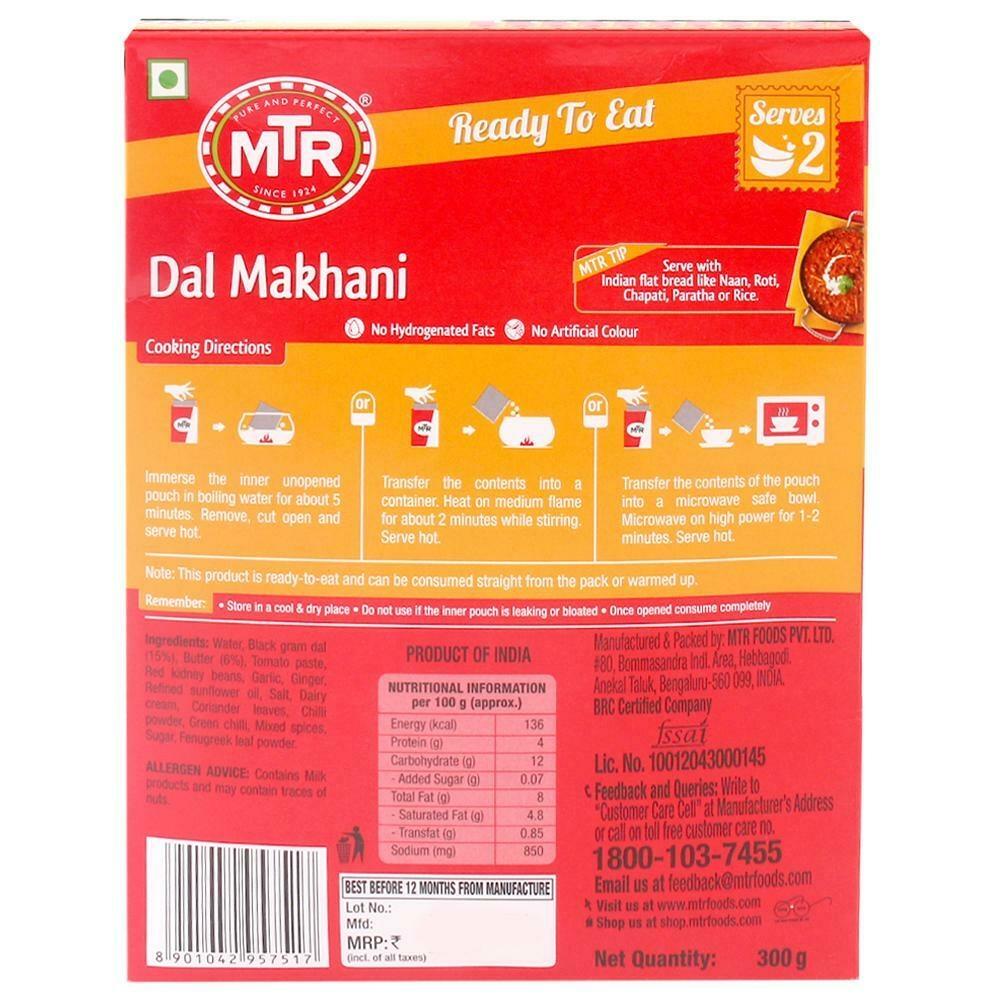 MTR Ready To Eat Dal Makhani 300 G – view 2