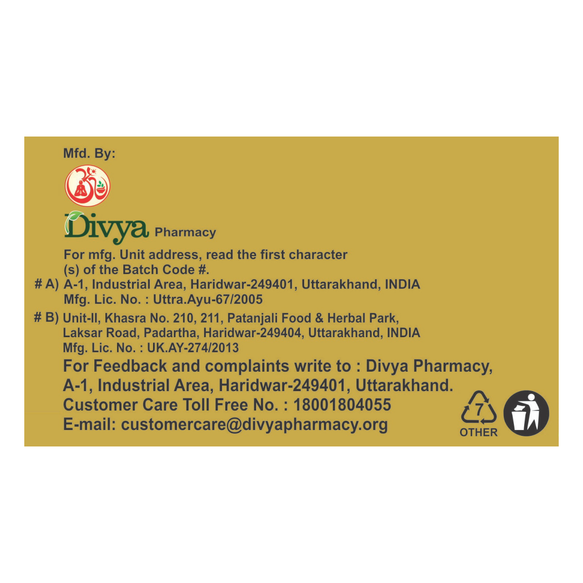 Divya Panchamrit Parpati 5 g – view 4