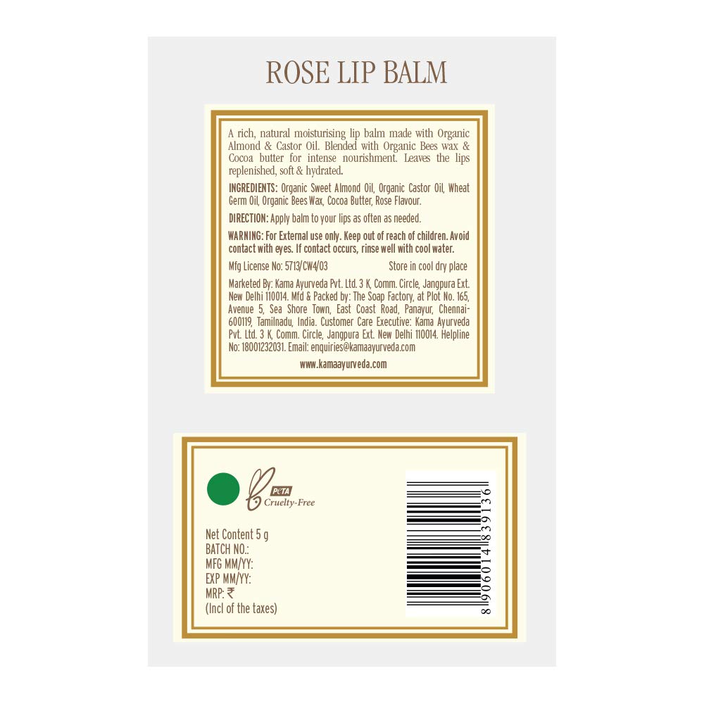 Kama Ayurveda Rose Lip Care 5gm – view 4